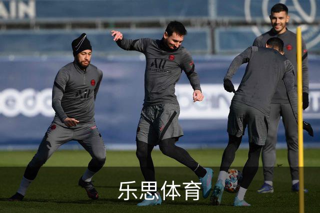 乐思体育